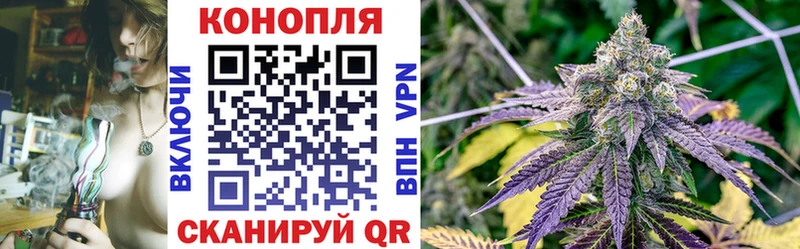 Продажа наркотиков Вельск COCAIN  Альфа ПВП  Каннабис 
