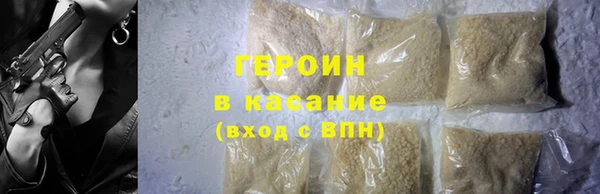 кокаин премиум Баксан