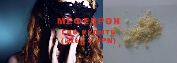 кокаин премиум Белоозёрский