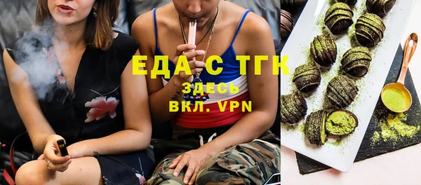 мдма Покров