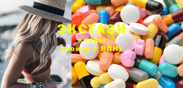 круглые Балабаново