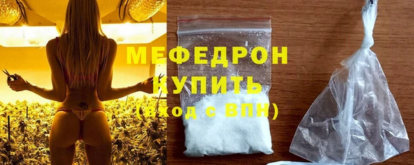 Альфа ПВП Покровск