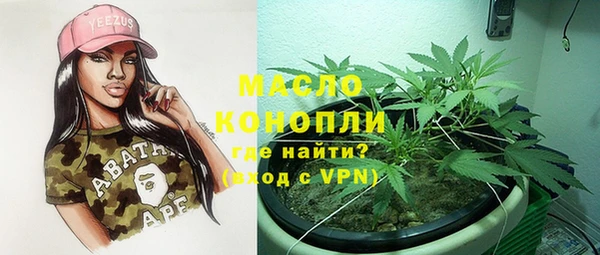 крисы Богданович