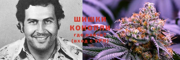 кокаин премиум Белоозёрский