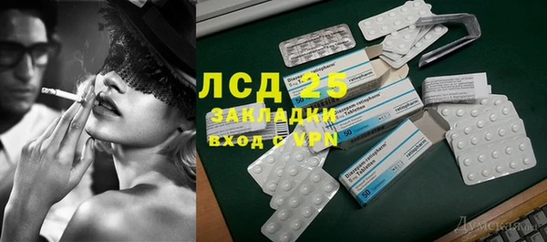 крисы Богданович