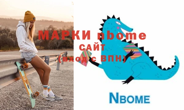 крисы Богданович