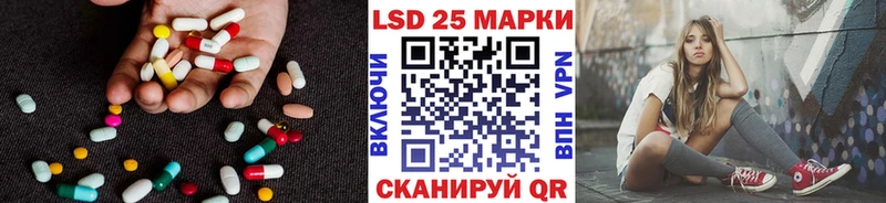 наркотики  маркетплейс формула  LSD-25 экстази ecstasy  Вельск 